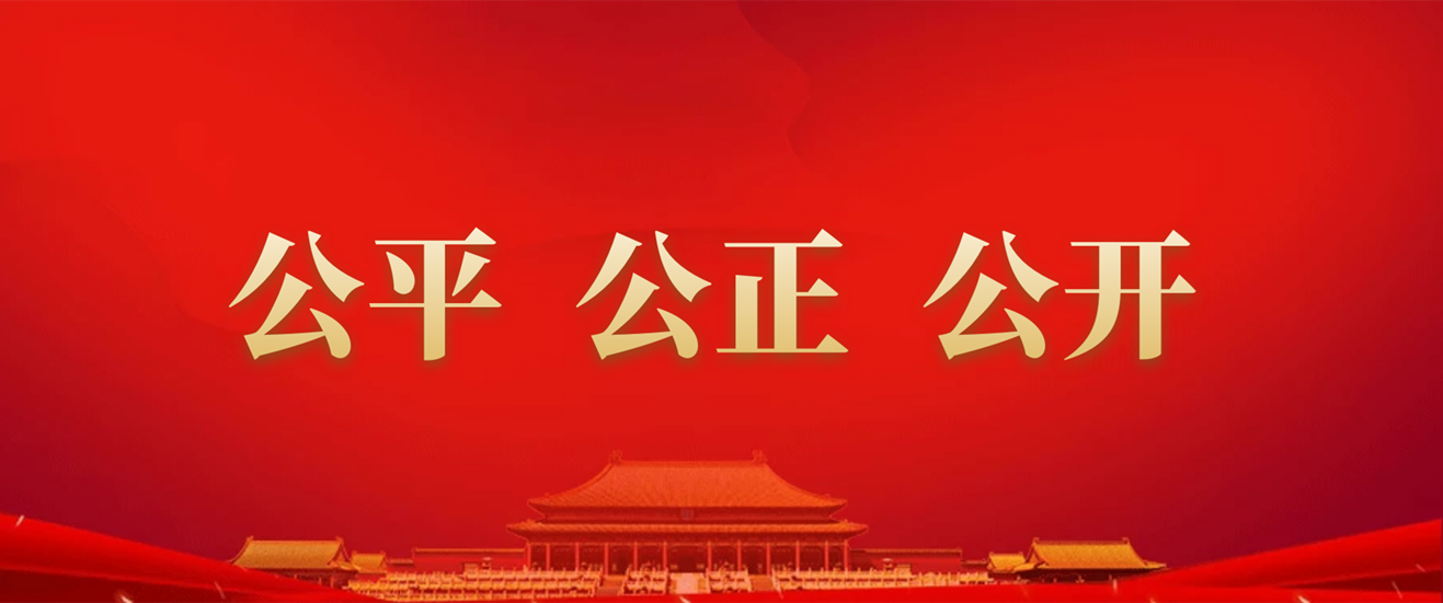 顶页图